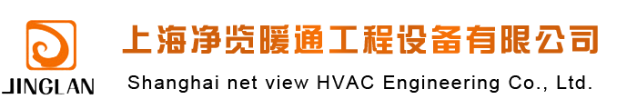 通風(fēng)管道配件安裝